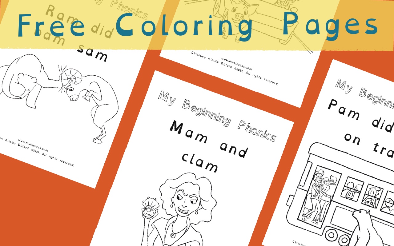 Colorful Learning: shot-a word family ‘am’ coloring pages